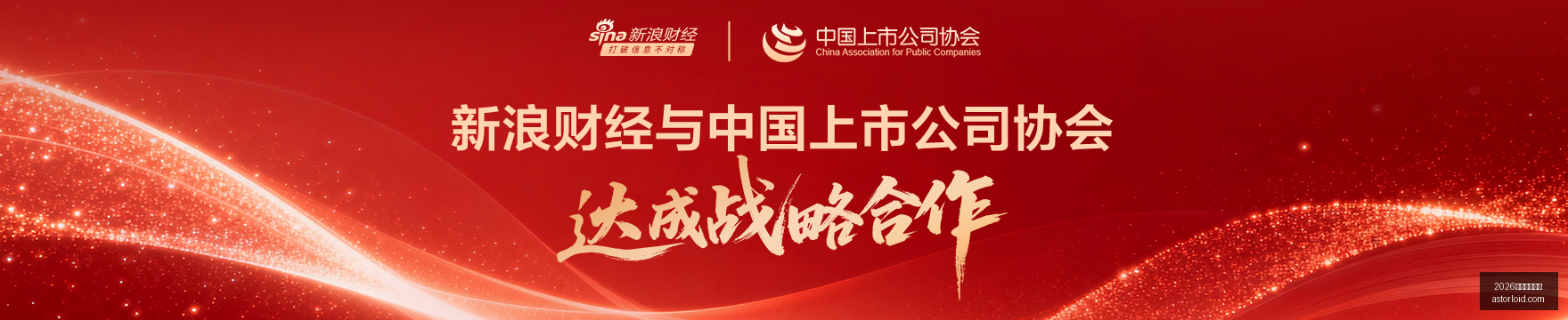 韩国非军事,区地雷爆炸,终极调查报,2026世界杯直播吧官网,2026世界杯直播吧直播,2026世界杯直播吧App,2026世界杯直播吧网页版,2026世界杯直播吧入口