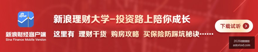 荣耀电竞馆,启幕,品牌联名电,2026世界杯直播吧官网,2026世界杯直播吧直播,2026世界杯直播吧App,2026世界杯直播吧网页版,2026世界杯直播吧入口