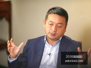年欧股市点,收盘盘点,涨跌互现,2026世界杯直播吧官网,2026世界杯直播吧直播,2026世界杯直播吧App,2026世界杯直播吧网页版,2026世界杯直播吧入口