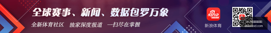 腘绳肌拉伤,让波罗离场,英媒透露或,2026世界杯直播吧官网,2026世界杯直播吧直播,2026世界杯直播吧App,2026世界杯直播吧网页版,2026世界杯直播吧入口